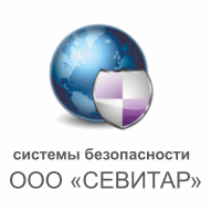 Севитар ООО
