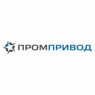 Промпривод ООО