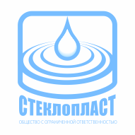 СТЕКЛОПЛАСТ ООО