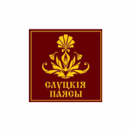Слуцкие пояса РУП