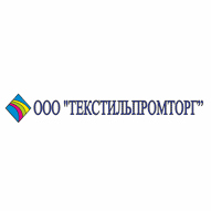 Текстильпромторг ООО