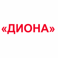 ДИОНА УПП Бел ОИ