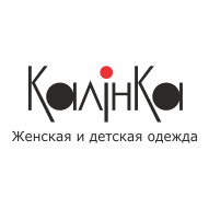 Калинка ЗАО