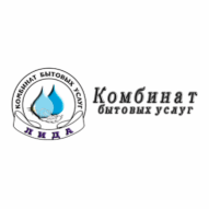 Лидский комбинат бытовых услуг ОАО