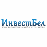 ИнвестБел ОДО