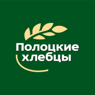 ПОЛОЦКИЙ ХЛЕБОЗАВОД Филиал ОАО 