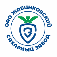Жабинковский сахарный завод ОАО