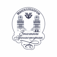 Минскхлебпром КУП