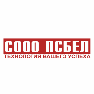 ПСБЕЛ СООО