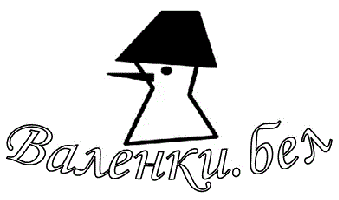 Смиловичская валяльно-войлочная фабрика ОАО