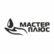 Мастер-Плюс ОДО