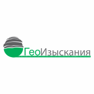 ГеоИзыскания ООО
