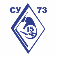 СУ-73 ОАО "Трест № 15 "Спецстрой"