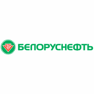Склад хранения нефтепродуктов 