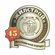 Жилмонолитпроект СП ОАО Жилстрой