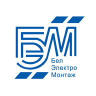 БелЭлектроМонтаж ОАО Филиал ЭМУ-3