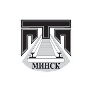 Минский Промтранспроект ОАО