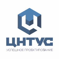 ЦНТУС УП