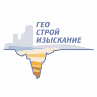 ГеоСтройИзыскание ООО