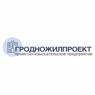 Гродножилпроект УП