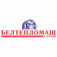 БелТеплоМашСтрой ЗАО