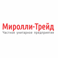 Миролли-Трейд ЧУП