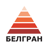 Белгран ОАО