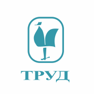 Труд ОАО