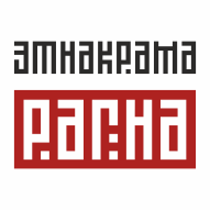 РАГНА Этнакрама