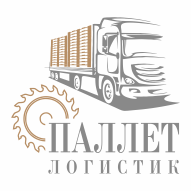 "ПАЛЛЕТ ЛОГИСТИК" ООО