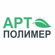 Артполимер ЧТПУП
