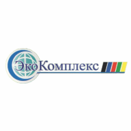 ЭкоКомплекс Государственное предприятие