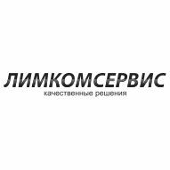 Лимкомсервис ООО