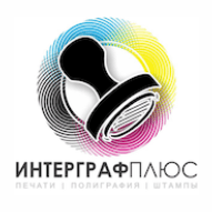 ИНТЕРГРАФ ПЛЮС ЧП