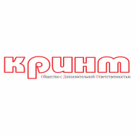 Кринт ОДО