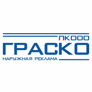 ГРАСКО ПК ООО