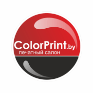 ColorPrint Печатный салон
