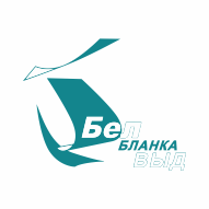 Белбланкавыд Издательство РУП