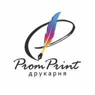 ПромПринт ООО