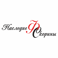 Наследие Ф. Скорины Государственное предприятие