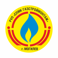 СПМК Газстроймонтаж РУП