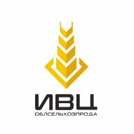 Информационно-вычислительный центр облсельхозпрода УКПП
