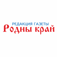 Редакция газеты 