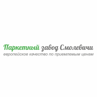 Паркетный завод Филиал ОАО 