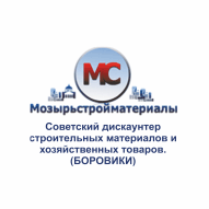 Мозырьстройматериалы ОАО