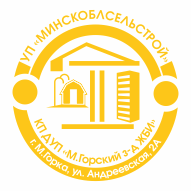 Марьиногорский завод железобетонных изделий КП ДУП