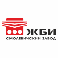 Смолевичский завод железобетонных изделий ОАО