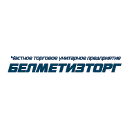 Белметизторг ТЧУП