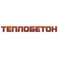 Теплобетон ЧПУП