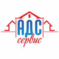 АДС-Сервис ОДО